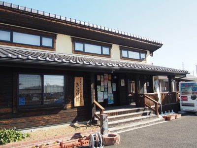 ボランティア支援センターきらり館