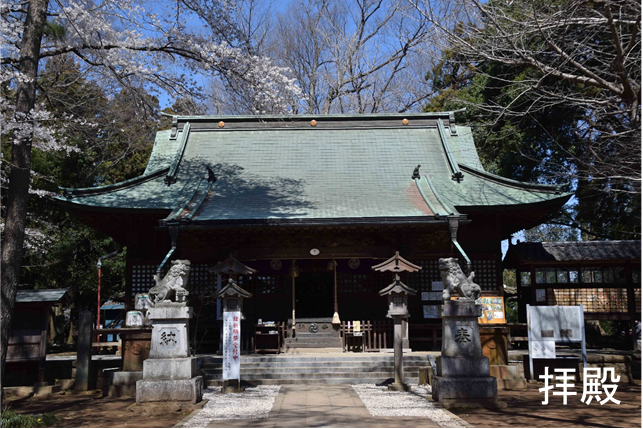 野木神社