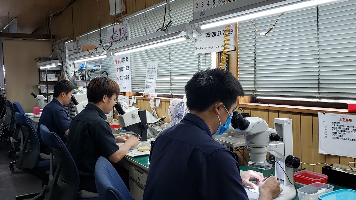 有限会社安藤製作所