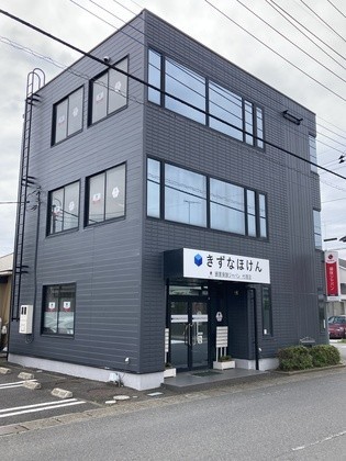 株式会社きずなほけん