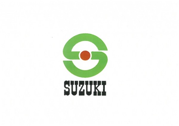 株式会社乃木鈴建設産業 野木支店