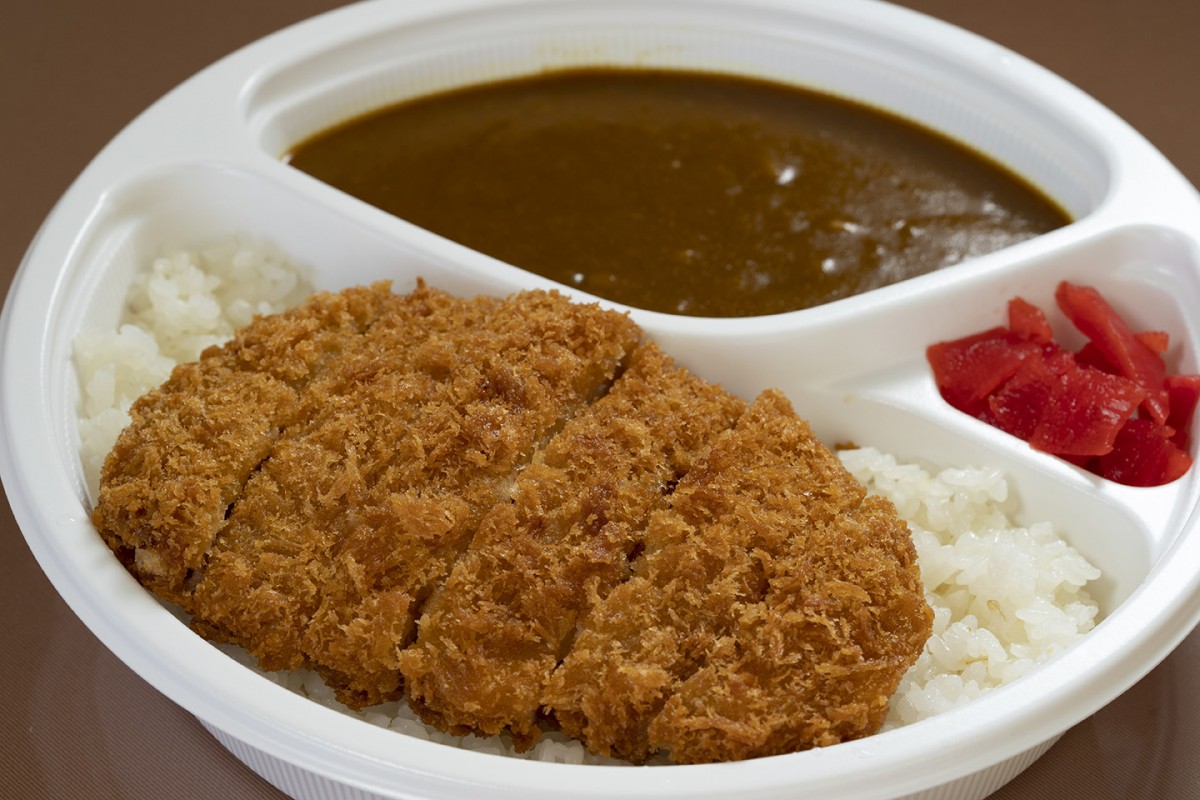 カレーハウス