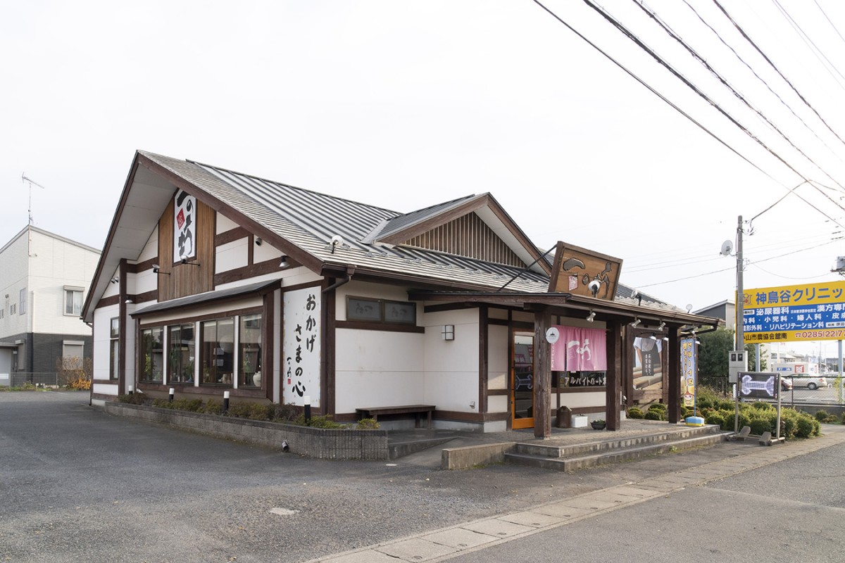 そば・うどん・寿司のお店　一の坊