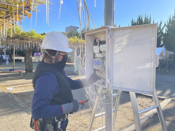 有限会社岡部電器